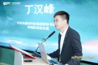 聚焦民族美学，共筑设计未来：千年舟第二届花色及应用设计大赛高校巡讲云南首站启航