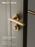 精工淬炼，品质尽显丨顶固鹅卵石系列门锁的匠心之旅