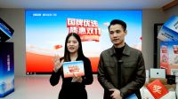 质惠双11完美收官 | 德技优品门窗直播燃动全场，国牌实力获赞无数