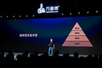 万师傅订单突破2亿，稳居家居服务业“全国规模第一”