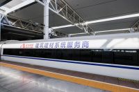 东方雨虹冠名高铁：“隐形冠军”的破圈之道