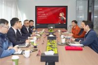 强强联手再升级！红蚂蚁集团&莫干山战略签约|共筑品质家装新未来