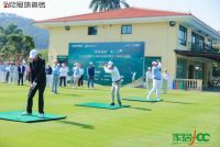 “冠珠瓷砖杯”2025年家居100高尔夫俱乐部十二周年月例赛精彩开赛
