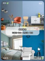 墙面装修，墙布、墙纸、乳胶漆、硅藻泥怎么选