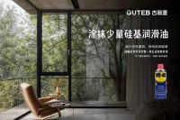 门窗五金保姆级避坑指南