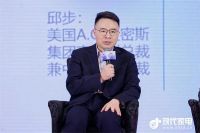 A.0.史密斯以硬核科技定义行业新高度，四项大奖领跑2025“磐石奖”