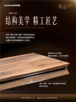 皮阿诺创新 ABA 工艺，以结构美学点亮家空间