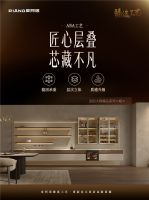 皮阿诺创新 ABA 工艺，以结构美学点亮家空间