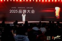 与美团、京东等品牌同台，箭牌家居荣获南方周末“年度创新案例”