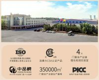 同质化不慌！丽格门窗诚招合伙人，共抢高端门窗盈利新机