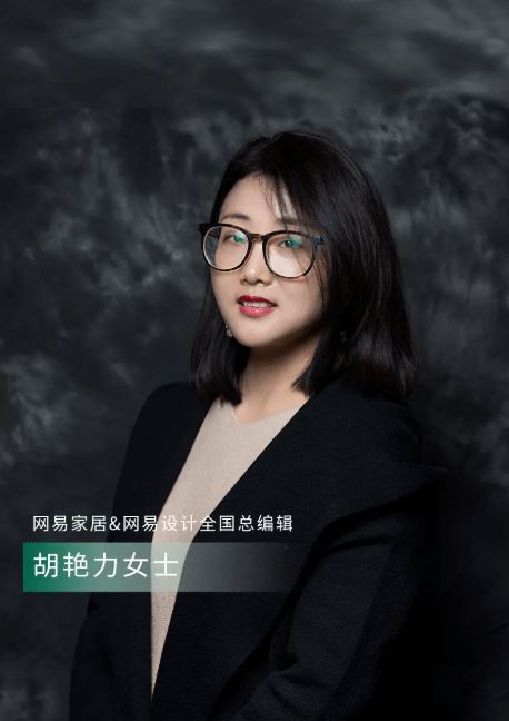 OEZER欧哲铂金管家 × 孙建亚 | 门窗交付白皮书2.0发布会,即将盛启