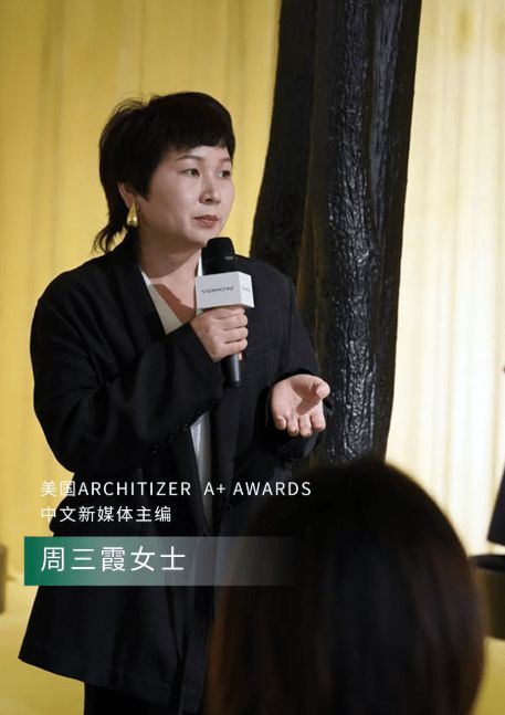 OEZER欧哲铂金管家 × 孙建亚 | 门窗交付白皮书2.0发布会,即将盛启