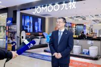 全球启动！九牧省心焕家中国行！