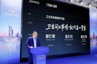 全球启动！九牧省心焕家中国行！