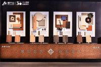 莫干山・未见 | 重新定义高端美学饰面板