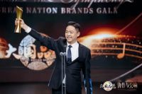 中国品牌国家队！云峰莫干山荣获2025CCTV《大国品牌》年度品牌