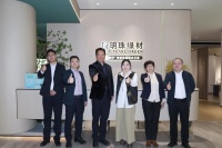 筑医台总编辑李宝山一行莅临新明珠绿材参观交流