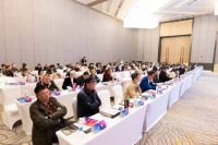 智谋纪AI照明出席四川省照明电器协会AI照明论坛活动