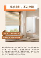 明装暖气壁挂炉选购指南，菲斯曼A1JF壁挂炉实力出圈！