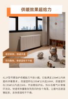 明装暖气壁挂炉选购指南，菲斯曼A1JF壁挂炉实力出圈！