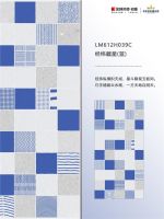 状元上新 | 唤醒空间灵气，这花砖真的美翻！