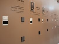 2025广州设计周启幕，Yeelight易来以科技美学重构高端智居