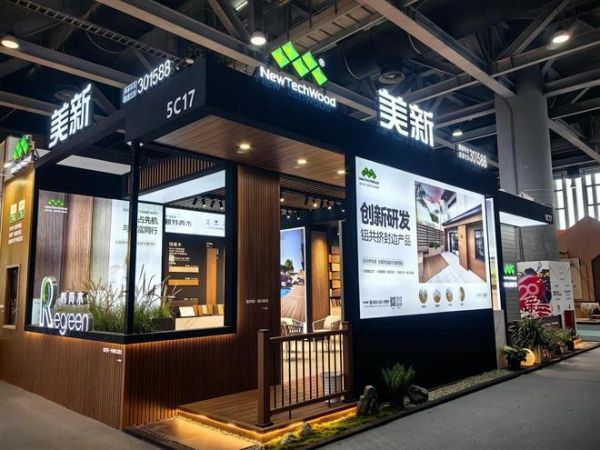 美新科技新产品“铝共挤封边”亮相展会，户外产品矩阵再升级