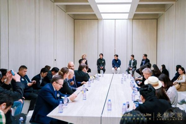 中西对话·岩续永恒|德赛斯岩板主题论坛启幕,共话岩板艺术的跨文化表达