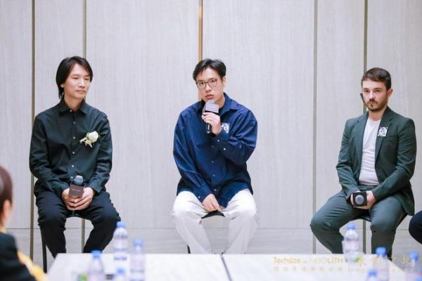 中西对话·岩续永恒|德赛斯岩板主题论坛启幕,共话岩板艺术的跨文化表达