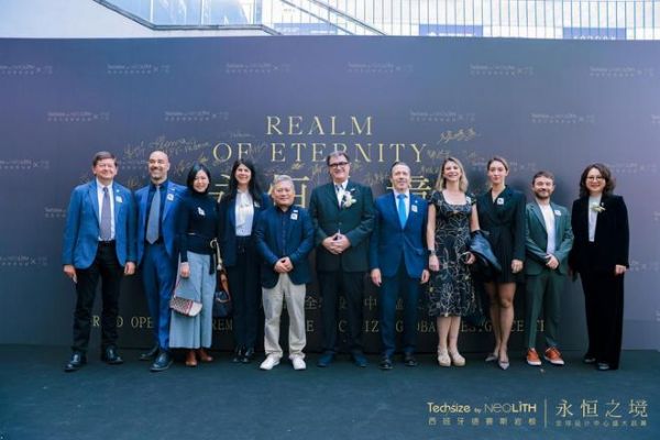 中西对话·岩续永恒|德赛斯岩板主题论坛启幕,共话岩板艺术的跨文化表达