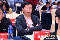 卫浴新生态大会佛山圆满落幕 共探破局之道赋能产业转型