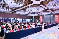 卫浴新生态大会暨卫浴严选供应链选品大会在佛山圆满落幕