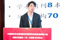 中国建筑学会医院建设和管理专业委员会筹备大会在京举行