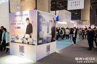 恒洁成为广州设计周全场焦点，引领卫浴生活新方式！