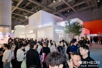 恒洁成为广州设计周全场焦点，引领卫浴生活新方式！