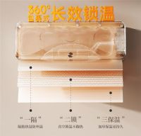 新品上市 | SANSUI山水KT20(X)MINI电热水器，八秩匠心融泉韵