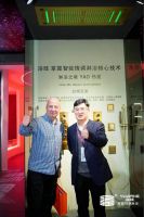 亲爱相约！浴旺智能情调淋浴品牌闪耀2025广州设计周