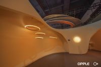 光越宇宙：欧普照明携OLL亮相2025广州设计周，开启照明新生态