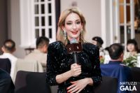 NATUZZI GALA 2025：共栖·共鸣，联袂品牌挚友和用户，共振和谐愿景