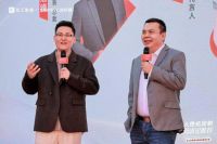 良工家装湖州超级馆焕新启幕，树立“人性化定制整装”新标杆！