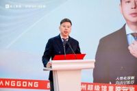 良工家装湖州超级馆焕新启幕，树立“人性化定制整装”新标杆！