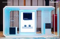 海尔大厨电发布2025成果暨2026年规划