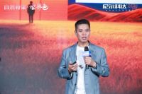 从基材革新到空间哲学：尼尔科达以“自然主义”打造家居产业范式