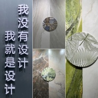 首秀广州设计周！碧虎防滑瓷砖人气与荣耀双丰收！