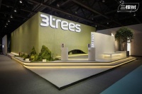 三棵树闪耀2025广州设计周，千年漆传匠艺点亮东方人居之美