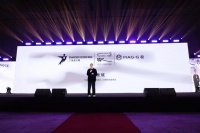 MAG-G极2025广州设计周「中国院子·中国家」圆满收官，共启世界的中国家新叙事