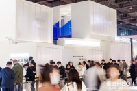 恒洁“此间一生”概念馆亮相广州设计周，以人文叙事重构品质人居