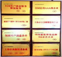 2025 上海装修必看！十大口碑品牌，设计、施工、材料全维度达标