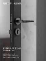 顶固定海神针系列门锁丨解锁现代家居的空间哲学