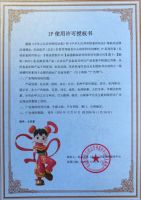 融海获“国货匠心”认证、“隔热条领航品牌” 携哪吒IP开启品牌新篇章